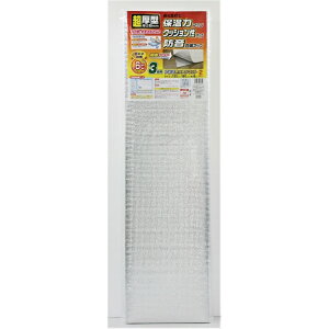 ���C�Y �����^�A���~�z�b�g���}�b�g ���f�M 3���p SX-035 ��120×���s180cm ����8mm×2�� �y���ʊ���~�߉��H�z