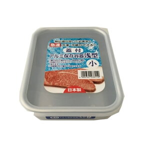 J WtA~ۑe ^  y12.7×s16.7×4.5cm e0.7Lz