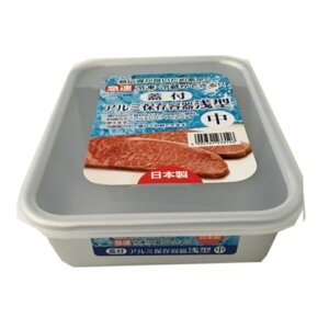 J WtA~ۑe ^  y15×s20.2×5.1cm e1.2Lz