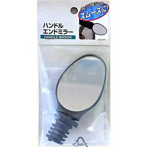 LveX^bO Y-4907 Ibt nhGh~[ ubN