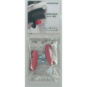 LveX^bO Y-2426 yԗpu[LV[ y]ԈSBAAK XeXpzy|Xgz lR|Xz