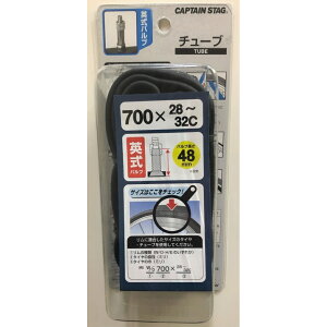 LveX^bO Y-2965 `[u W/O 700×28-32C p48mm