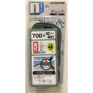 LveX^bO Y-2970 `[u W/O 700×32-40C p48mm