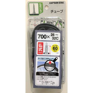 LveX^bO Y-2974 `[u W/O 700×28-32C 60mm