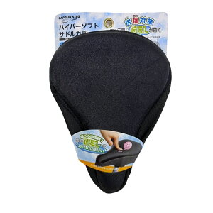 LveX^bO Y-3301 nCp[\tg ThJo[ ubN