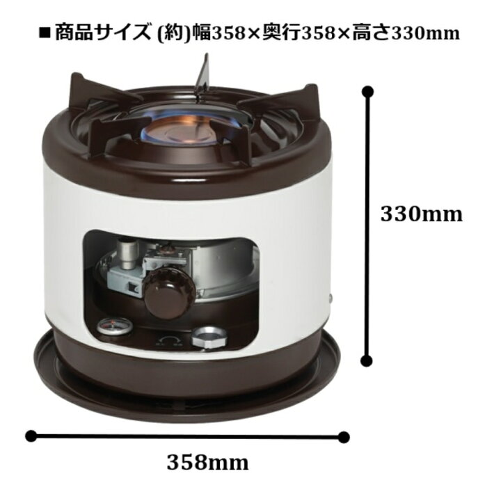 楽天市場】トヨトミ 煮炊き専用石油コンロ K-3N 【出力2.15KW 