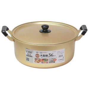 NbNI[ A~^ 36cm HB-6615