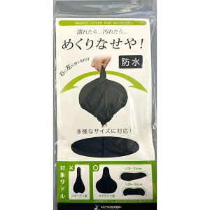 LveX^bO Y-3414 hThJo[ ߂Ȃ }}`p BK ubN y|Xgz lR|Xz