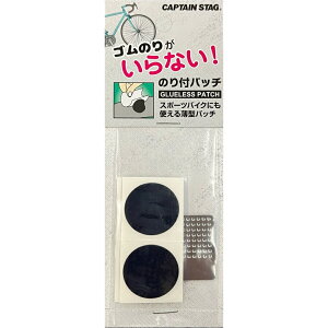 LveX^bO Y-3486 ̂tpb`  6g ^ (700CΉ) y|Xgz lR|Xz