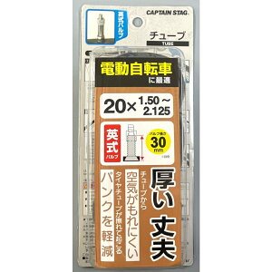 LveX^bO Y-2983 `[u H/E 20×1.50-2.125 p30mm