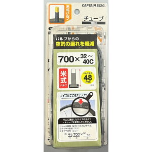 LveX^bO Y-2639 `[u 700×32`40C Ď48mm