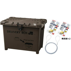 fo[{bNX(z{bNX) 4_Zbg uE yfo[{bNXE싞x2Eh~pC[zyqlAt^̎t̂͂ߍ݂dĎtȂ