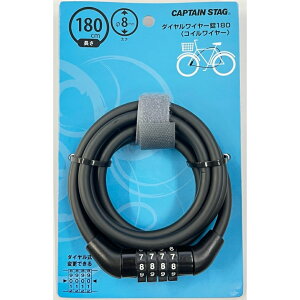 LveX^bO Y-4347 _CC[ 180 1800mm a8mm ubN