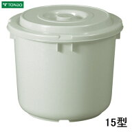 トンボ つけもの容器 15型 15L グレー