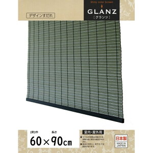 O A~z Oc 60×90 O[ p