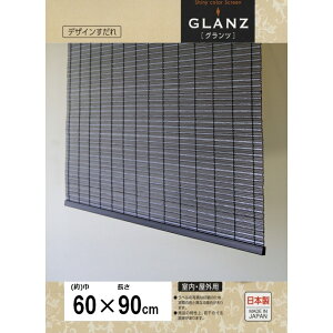 O A~z Oc 60×90 ubN p
