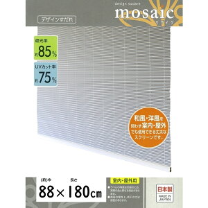 O  UCN 88×180 O[