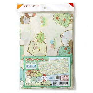 ATqm W[V[g ݂R炵 2-3lp (c90×180cm)