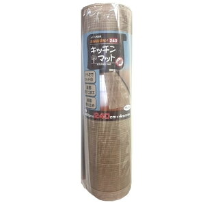 ���[�U�[ �ۊ��L�b�`���}�b�g 240 U-Q1000 �i�`������ (�c45cm×��240cm×����4mm)