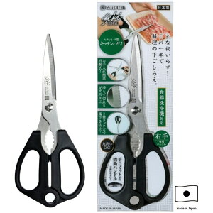 O[x GREEN BELL XeXLb`͂ SJ-K100 Ep yS20.9cmzy|XgzlR|Xz