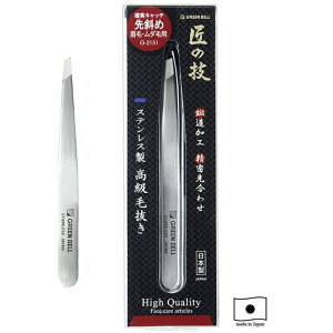 O[x GREEN BELL ̋Z XeXє ΂ G-2151 yS9.5cmzy|Xgz lR|Xz