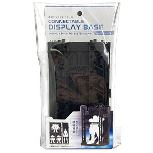 Rcw vfpAfBXvCx[X 1686 yKTCY 8.4×s4.6×17cm܂Łz