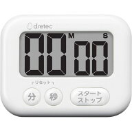 ドリテック 大画面タイマー 「シャボン」 T-614 WT ホワイト 【ポスト投函配送 ネコポス】