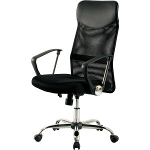 Ov bVnCobN`FA I|t KHC-935H BK ubN y61×s60×105`112.5cmz