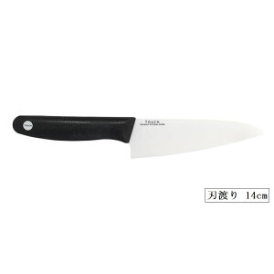 p[ F-2417 TOUCH st Z~bNO nn14cm {