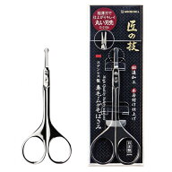 グリーンベル GREEN BELL 匠の技 ステンレス製鍛造鼻毛・ムダ毛用はさみ G-2106 【全長9.2cm】【ポスト投…