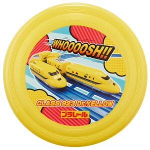 Skater XP[^[ OFB1 tCOfBXN 24cm v[VhN^[CG[tXr[ j̎q ^   W[ AEghA (|Xgz lR|X)