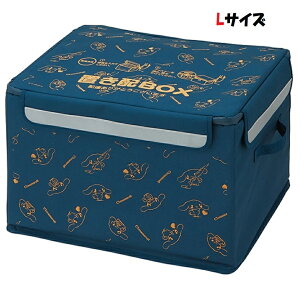 Skater XP[^[ ZOKB2 uz{bNXL Vi[ TI uz {bNX75L 120cmȓ  s ו zB } z 󂯎 ֗ ܂ RpNg [ ˔