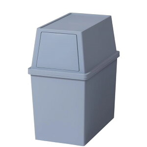 積み重ねゴミ箱 スリム 30L