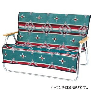 �L���v�e���X�^�b�O UP-2666 CS�l�C�e�B�u���O �x���`�p�J�o�[ �u���[ ���[�ܕt�� 97×142cm �����ւ��J�o�[