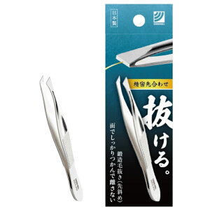 �O���[���x�� GREEN BELL ������є��� ��΂� G-2250 �y�|�X�g�����z�� �l�R�|�X�z