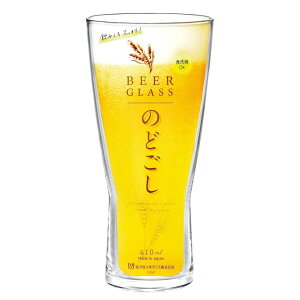 mX؃KX B-21145-JAN-P r[OX ̂ǂ 410ml {