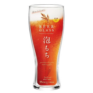 ���m���X�؃K���X B-21147-JAN-P �r���[�O���X �A���� 360ml ���{��