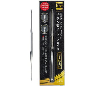 O[x ̋Z `^c[EFC G-2199i|Xgz lR|Xj