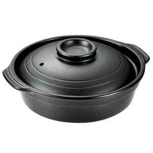 パール金属 HB-5215 和ごころ懐石 陶器製すきやき鍋 1人用 卓上鍋 850ml