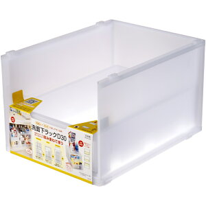 Cm}^w 2830 ʉbND30 y22.2×s29.5×18.5cmz