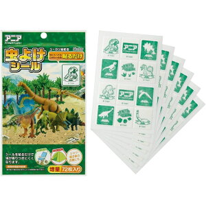 Skater XP[^[ MYP5 V[72 AjA   W[ c Lv AEghA [J ċx 悯 ΍i|XglR|Xj