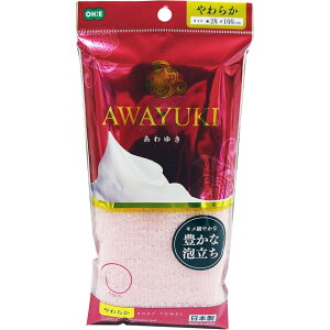 I[G 䂫 iC^I {fB^I 炩 P sN y28×100cmz
