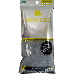 I[G 䂫 iC^I {fB^I 炩 Gy O[ y28×100cmzy|Xgz lR|Xz