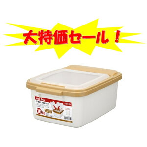 Z[IH Lustroware(XgEFA) opĂт 10kg B-2897 PA pbLt vʃJbvt ~ ۊ ①ɕۑ