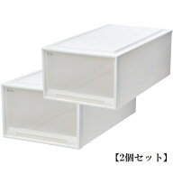 天馬 フィッツケース 74-44L ホワイト 2個セット 【幅44×奥行74×高さ30cm】