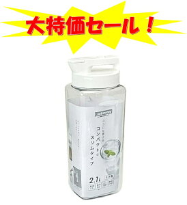 Z[IH Lustroware(XgEFA) ^eRX}[gsb`[X 2.1L ␅ K-1291 MOK {