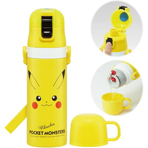 Skater �X�P�[�^�[ SKDC4 ���y�ʁE�R���p�N�g2WAY�X�e�����X�{�g�� �s�J�`���E�t�F�C�X23 �|�P���� ������ �R�b�v 430�`470m