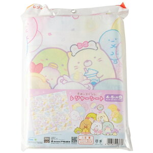 ATqm W[V[g ݂R炵 LL 4`5lp yc180×180cmz