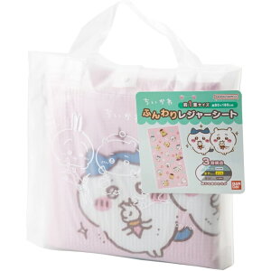 ATqm W[V[g  1 2`3lp yc90×180cmz