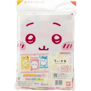 ATqm W[V[g  S 1lp yc60×90cmz